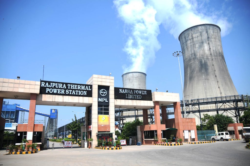 ਨਾਭਾ ਪਾਵਰ ਨੇ ਨੈਸ਼ਨਲ ਪਾਵਰ ਪਲਾਂਟ ਅਵਾਰਡ 2023 ਵਿੱਚ ਵੱਡੀ ਜਿੱਤ ਪ੍ਰਾਪਤ ਕੀਤੀ