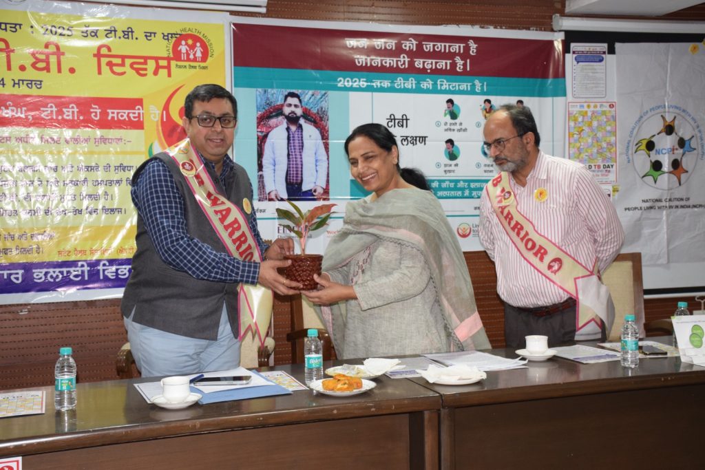 ਵਿਸ਼ਵ ਟੀਬੀ ਦਿਵਸ: ਲੋਕ ਪੰਜਾਬ ਦੇ ਸਰਕਾਰੀ ਹਸਪਤਾਲਾਂ ਵਿੱਚ ਟੀ.ਬੀ ਦਾ ਮੁਫ਼ਤ ਇਲਾਜ ਕਰਵਾ ਸਕਦੇ ਹਨ