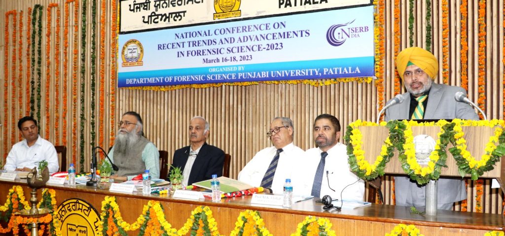 ''ਨਵੀਆਂ ਤਕਨੀਕਾਂ ਨਾਲ਼ ਅਪਡੇਟ ਅਪਰਾਧੀਆਂ ਨਾਲ਼ ਨਜਿੱਠਣ ਲਈ ਫ਼ੌਰੈਂਸਿਕ ਮਾਹਿਰਾਂ ਦਾ ਸਮਰੱਥ ਹੋਣਾ ਜ਼ਰੂਰੀ'