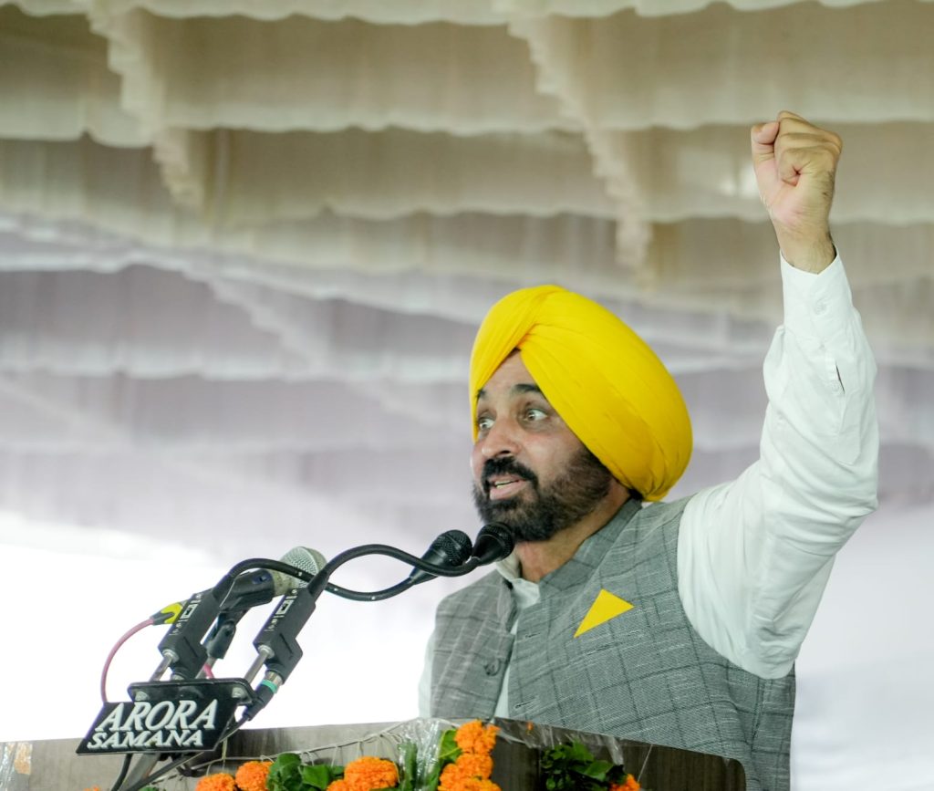 ਮੁੱਖ ਮੰਤਰੀ