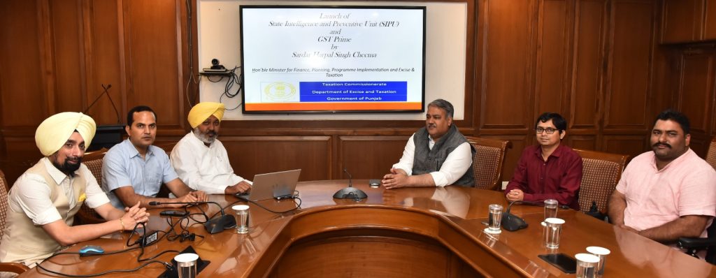 ਵਿੱਤ ਮੰਤਰੀ ਚੀਮਾ ਵੱਲੋਂ ਸਟੇਟ ਇੰਟੈਲੀਜੈਂਸ ਐਂਡ ਪ੍ਰੀਵੈਂਟਿਵ ਯੂਨਿਟ ਅਤੇ ਜੀ.ਐਸ.ਟੀ ਪ੍ਰਾਈਮ ਦੀ ਸ਼ੁਰੂਆਤ