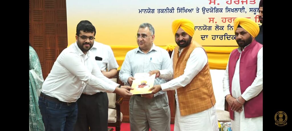 ਪਾਰਦਰਸ਼ੀ ਭਰਤੀ ਪ੍ਰਕਿਰਿਆ ਕਾਰਨ ਮੈਨੂੰ ਸਰਕਾਰੀ ਨੌਕਰੀ ਹਾਸਲ ਹੋਈ; ਨਵ-ਨਿਯੁਕਤ ਐਸ.ਡੀ.ਓ. ਅਨੁਭਵ ਸਿੰਗਲਾ ਨੇ ਪੰਜਾਬ ਸਰਕਾਰ ਦਾ ਧੰਨਵਾਦ ਕੀਤਾ