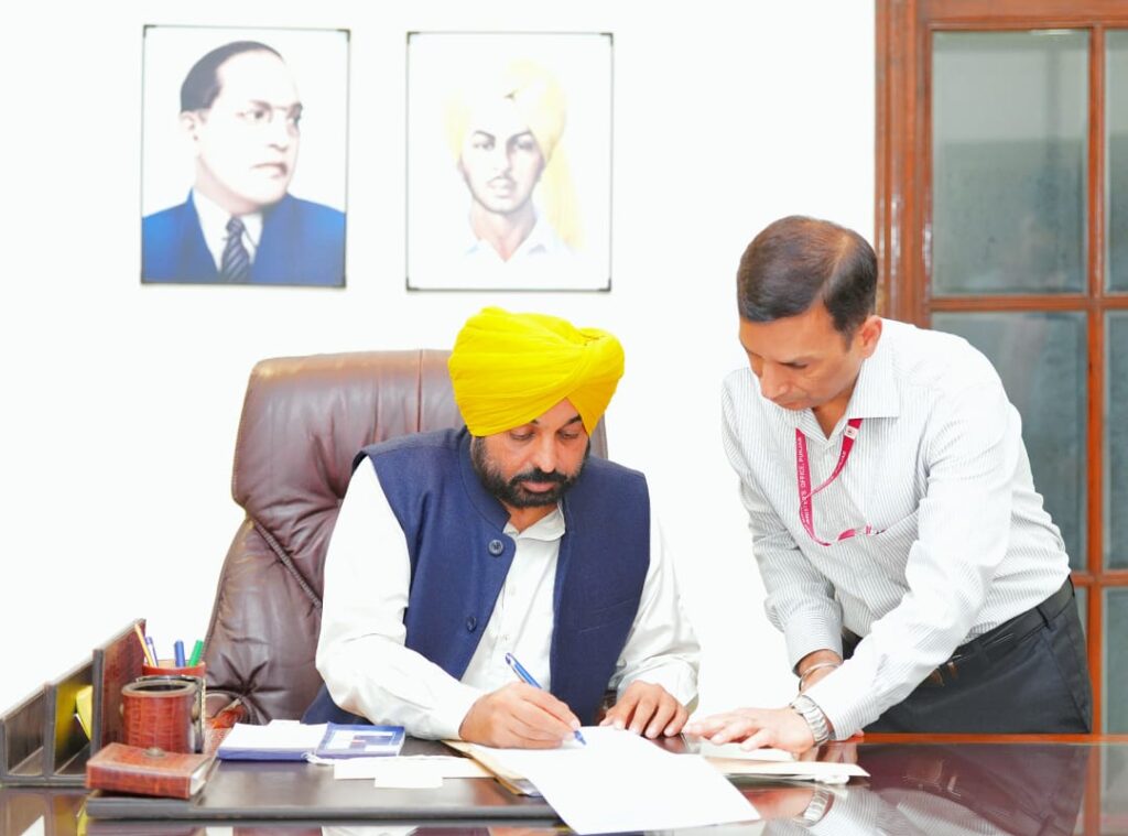 'ਨਵੇਂ ਯੁੱਗ ਦਾ ਆਗਾਜ਼', ਪੰਜਾਬ ਨੇ ਆਮ ਆਦਮੀ ਦੀ ਸਹੂਲਤ ਲਈ ਅੱਜ ਤੋਂ ਬਦਲਿਆ ਸਰਕਾਰੀ ਦਫ਼ਤਰਾਂ ਦਾ ਸਮਾਂ