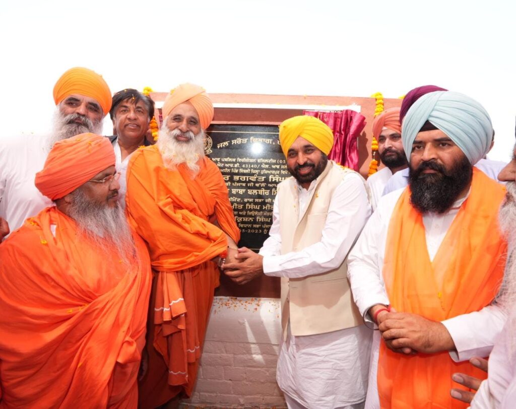 ਪੰਜਾਬ ਦਾ ਚੌਗਿਰਦਾ ਤੇ ਪਾਣੀ ਬਚਾਉਣ ਲਈ ਮੁੱਖ ਮੰਤਰੀ ਵੱਲੋਂ ਵਿਆਪਕ ਮੁਹਿੰਮ ਵਿੱਢਣ ਦਾ ਐਲਾਨ