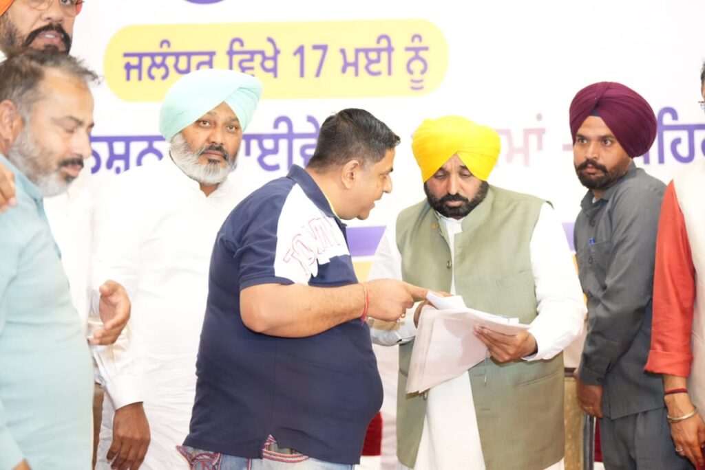 ਪੰਜਾਬ ਸਰਕਾਰ ਸੂਬੇ ਵਿੱਚ ਪਾਰਦਰਸ਼ੀ, ਪ੍ਰਭਾਵਸ਼ਾਲੀ ਅਤੇ ਜਵਾਬਦੇਹ ਪ੍ਰਸ਼ਾਸਨ ਦੇਣ ਲਈ ਵਚਨਬੱਧਃ ਮੁੱਖ ਮੰਤਰੀ