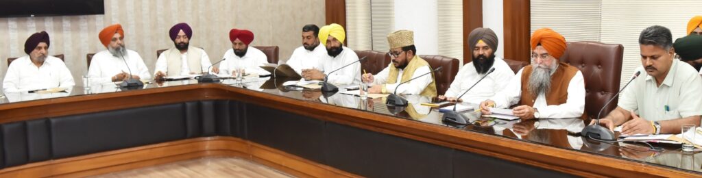 ਸਪੀਕਰ ਕੁਲਤਾਰ ਸਿੰਘ ਸੰਧਵਾਂ ਵੱਲੋਂ ਵਿਧਾਨ ਸਭਾ ਦੀਆਂ ਵੱਖ-ਵੱਖ ਕਮੇਟੀਆਂ ਦੇ ਨਵ-ਨਿਯੁਕਤ ਚੇਅਰਮੈਨਾਂ ਨਾਲ ਮੀਟਿੰਗ