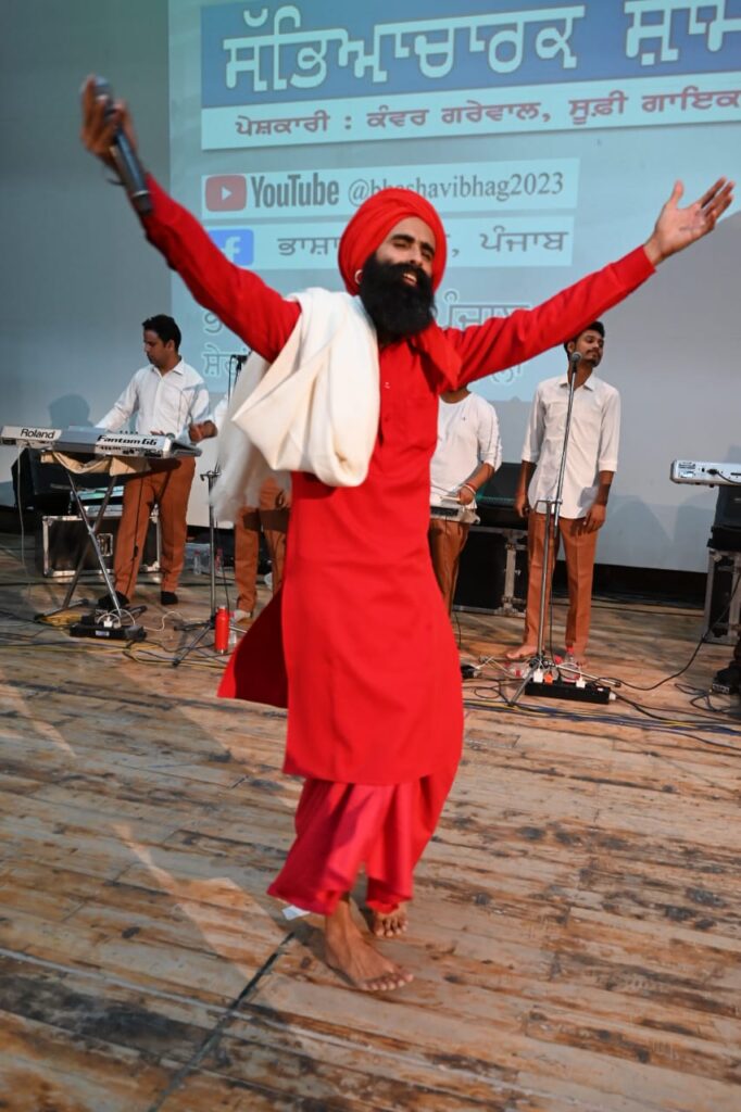 ਧੋਲਾਧਾਰ ਦੀਆਂ ਪਹਾੜੀਆਂ ਵਿਚ ਸਥਿਤ ਧਰਮਸ਼ਾਲਾ ਵਿਖੇ ਭਾਸ਼ਾ ਵਿਭਾਗ ਵੱਲੋਂ ਦੋ ਰੋਜ਼ਾ ਸਾਹਿਤਕ ਅਤੇ ਸਭਿਆਚਾਰਕ ਸਮਾਗਮ ਦੀ ਪੇਸ਼ਕਾਰੀ