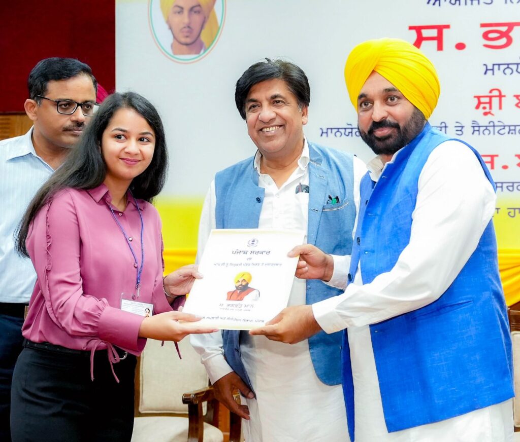 ਇਕ ਸਾਲ ਵਿੱਚ 29684 ਸਰਕਾਰੀ ਨੌਕਰੀਆਂ ਦਿੱਤੀਆਂ ਤੇ ਹੋਰ ਭਰਤੀਆਂ ਜਾਰੀ: ਮੁੱਖ ਮੰਤਰੀ