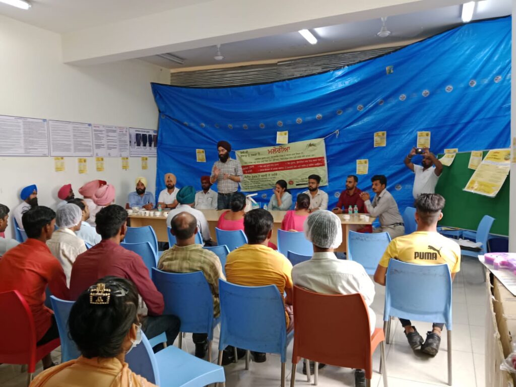 ਮਲੇਰੀਆ ਤੋਂ ਬਚਾਅ ਸਬੰਧੀ ਲਗਾਇਆ ਜਾਗਰੂਕਤਾ ਕੈਂਪ