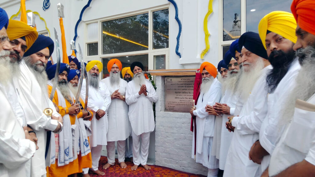 ਨੌਵੇਂ ਪਾਤਸ਼ਾਹ ਦੇ ਆਗਮਨ ਪੁਰਬ ਨੂੰ ਸਮਰਪਿਤ ਗੁਰਦੁਆਰਾ ਬਹਾਦਰਗੜ੍ਹ ਸਾਹਿਬ ਤੋਂ ਸਜਾਇਆ ਨਗਰ ਕੀਰਤਨ