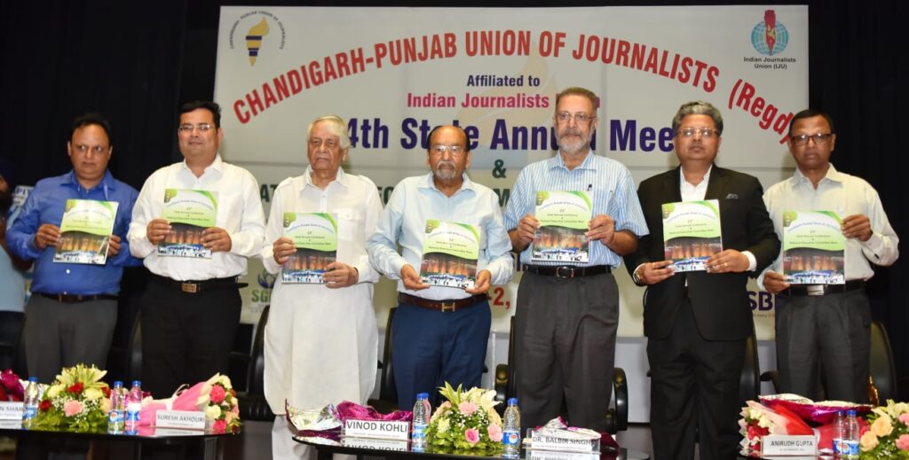 ਸਿਹਤ ਮੰਤਰੀ ਨੇ ਮੀਡੀਆ ਨੂੰ ਸਰਕਾਰ ਦੀਆਂ ਉਸਾਰੂ ਨੀਤੀਆਂ ਅਤੇ ਪਹਿਲਕਦਮੀਆਂ ਦਾ ਸਕਾਰਾਤਮਕ ਪੱਖ ਪੇਸ਼ ਕਰਨ ਦੀ ਕੀਤੀ ਅਪੀਲ