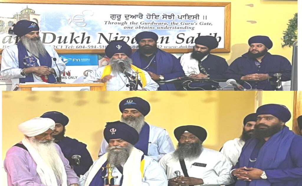 ਬੁੱਢਾ ਦਲ ਦੇ ਮੁਖੀ ਬਾਬਾ ਬਲਬੀਰ ਸਿੰਘ ਕਨੇਡਾ ਦੇ ਸ਼ਹਿਰ ਸਰੀ ਵਿਖੇ ਪੁਜੇ ਸੰਗਤਾਂ ਵੱਲੋਂ ਨਿੱਘਾ ਸੁਆਗਤ