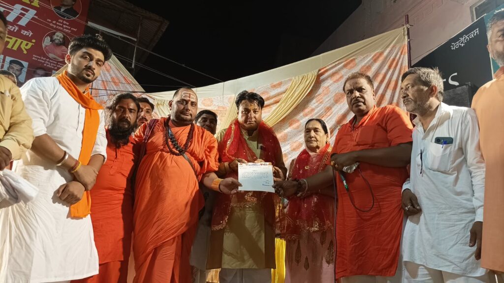 ਪਵਨ ਕੁਮਾਰ ਸ਼ਰਮਾ ਦਾ ਜਨਮ ਦਿਵਸ ਮਨਾਇਆ ਠੰਡੇ ਪਾਣੀ ਦੀ ਛਬੀਲ ਅਤੇ ਲੰਗਰ ਲਗਾਇਆ