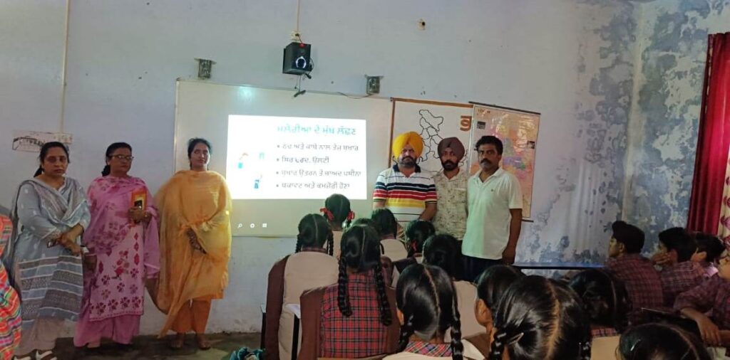 ਸਿਹਤ ਵਿਭਾਗ ਦੇ ਮੀਡੀਆ ਵਿੰਗ ਵੱਲੋਂ ਬੱਚਿਆਂ ਨੂੰ ਡੇਂਗੂ ਅਤੇ ਮਲੇਰੀਆ ਮੱਛਰਾਂ ਦੀ ਰੋਕਥਾਮ ਸਬੰਧੀ ਕੀਤਾ ਜਾਗਰੂਕ