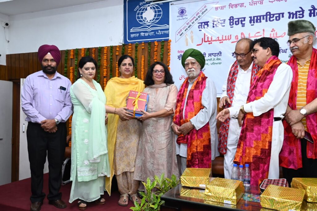 ਭਾਸ਼ਾ ਵਿਭਾਗ ਨੇ ਕਰਵਾਇਆ ਕੁੱਲ ਹਿੰਦ ਉਰਦੂ ਮੁਸ਼ਾਇਰਾ ਅਤੇ ਸੈਮੀਨਾਰ