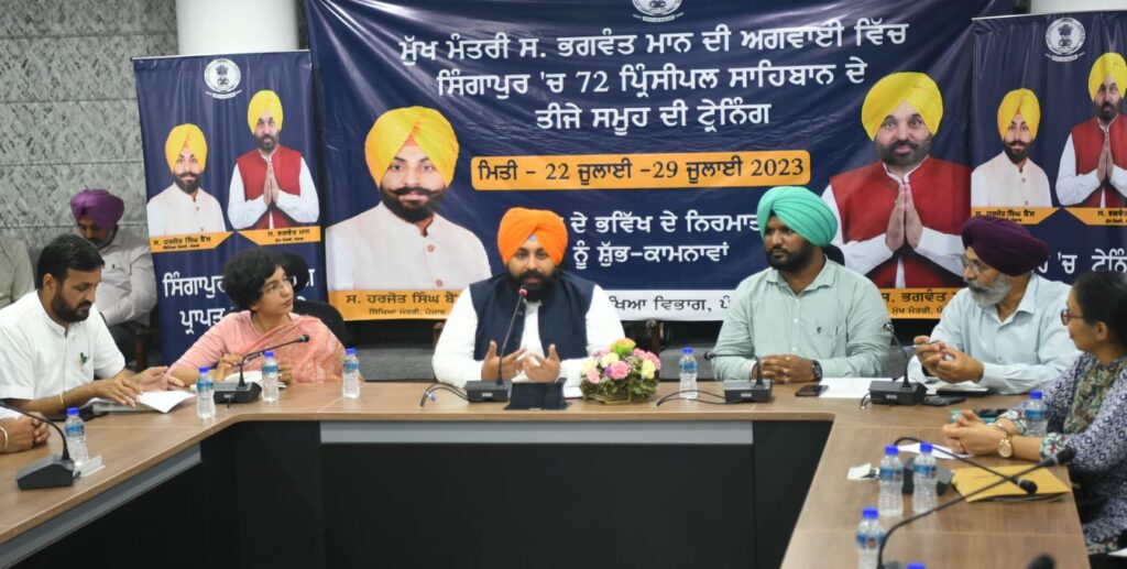 ਲੋਕਾਂ ਦਾ ਸਰਕਾਰੀ ਸਕੂਲਾਂ ਵਿੱਚ ਮੁੜ ਭਰੋਸਾ ਬਣਿਆ: ਹਰਜੋਤ ਸਿੰਘ ਬੈਂਸ