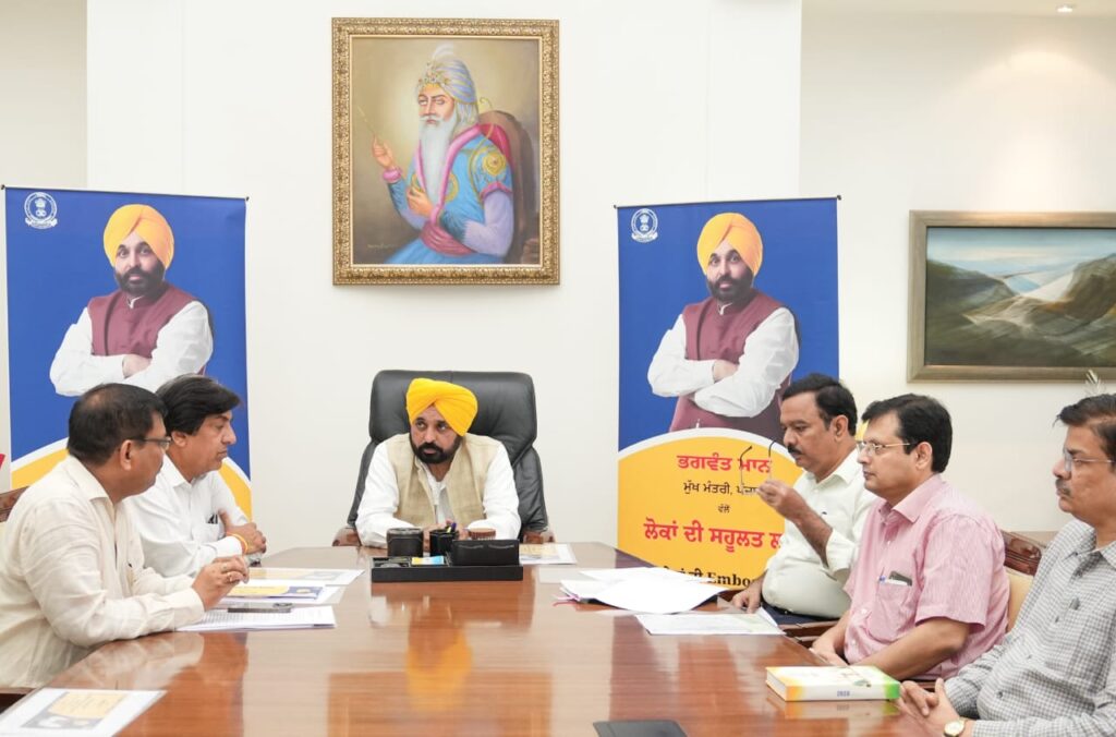 ਮੁੱਖ ਮੰਤਰੀ ਨੇ ਐਨ.ਆਰ.ਆਈ. ਭਾਈਚਾਰੇ ਲਈ ਮਾਲ ਵਿਭਾਗ ਨਾਲ ਸਬੰਧਤ ਦਸਤਾਵੇਜ਼ਾਂ ਦੀ ਤਸਦੀਕ ਕਰਨ ਲਈ ਆਨਲਾਈਨ ਪੋਰਟਲ eservices.punjab.gov.in ਦੀ ਸ਼ੁਰੂਆਤ