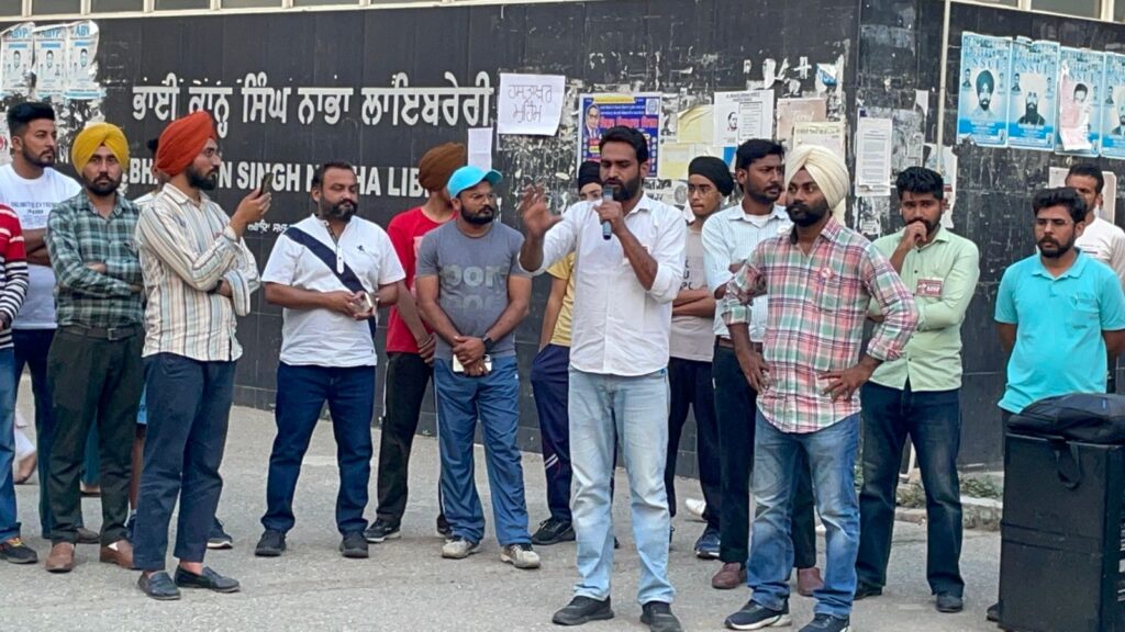 ਪੰਜਾਬੀ ਯੂਨੀਵਰਸਿਟੀ ਵਿੱਚ ਡਿਸਟੈਂਸ ਸਿੱਖਿਆ ਵਿਭਾਗ ਦੇ ਦਾਖਲੇ ਹੋਏ ਬੰਦ: ਪੀ.ਐਸ.ਯੂ ਵੱਲੋਂ ਉੱਚ ਪੱਧਰੀ ਜਾਂਚ ਦੀ ਮੰਗ