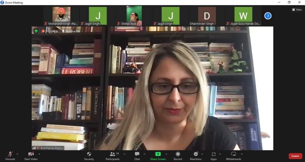 ਜਗਤ ਗੁਰੂ ਨਾਨਕ ਦੇਵ ਪੰਜਾਬ ਸਟੇਟ ਓਪਨ ਯੂਨੀਵਰਸਿਟੀ ਵਿਖੇ ਮਨੁੱਖੀ ਅਧਿਕਾਰਾਂ 'ਤੇ ਅੰਤਰਰਾਸ਼ਟਰੀ ਕਾਨਫ਼ਰੰਸ ਹੋਈ