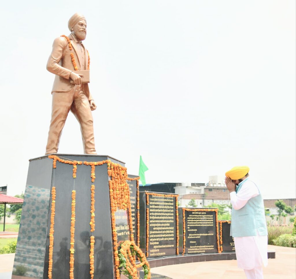 ਮੁੱਖ ਮੰਤਰੀ ਵੱਲੋਂ ਸ਼ਹੀਦ ਊਧਮ ਸਿੰਘ, ਸ਼ਹੀਦ ਭਗਤ ਸਿੰਘ ਅਤੇ ਸ਼ਹੀਦ ਕਰਤਾਰ ਸਿੰਘ ਸਰਾਭਾ ਨੂੰ ‘ਭਾਰਤ ਰਤਨ ਐਵਾਰਡ’ ਦੇਣ ਦੀ ਜ਼ੋਰਦਾਰ ਵਕਾਲਤ