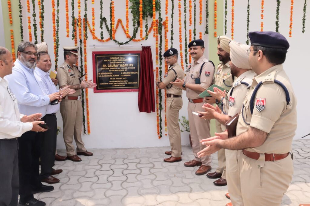 ਸਵੰਤਰਤਾ ਦਿਵਸ ਤੋਂ ਪਹਿਲਾਂ ਡੀਜੀਪੀ ਗੌਰਵ ਯਾਦਵ ਨੇ ਹੁਸ਼ਿਆਰਪੁਰ ਵਿੱਚ ਕਾਨੂੰਨ ਵਿਵਸਥਾ ਦਾ ਜਾਇਜ਼ਾ ਲੈਣ ਲਈ ਕੀਤੀ ਰੀਵੀਊ ਮੀਟਿੰਗ
