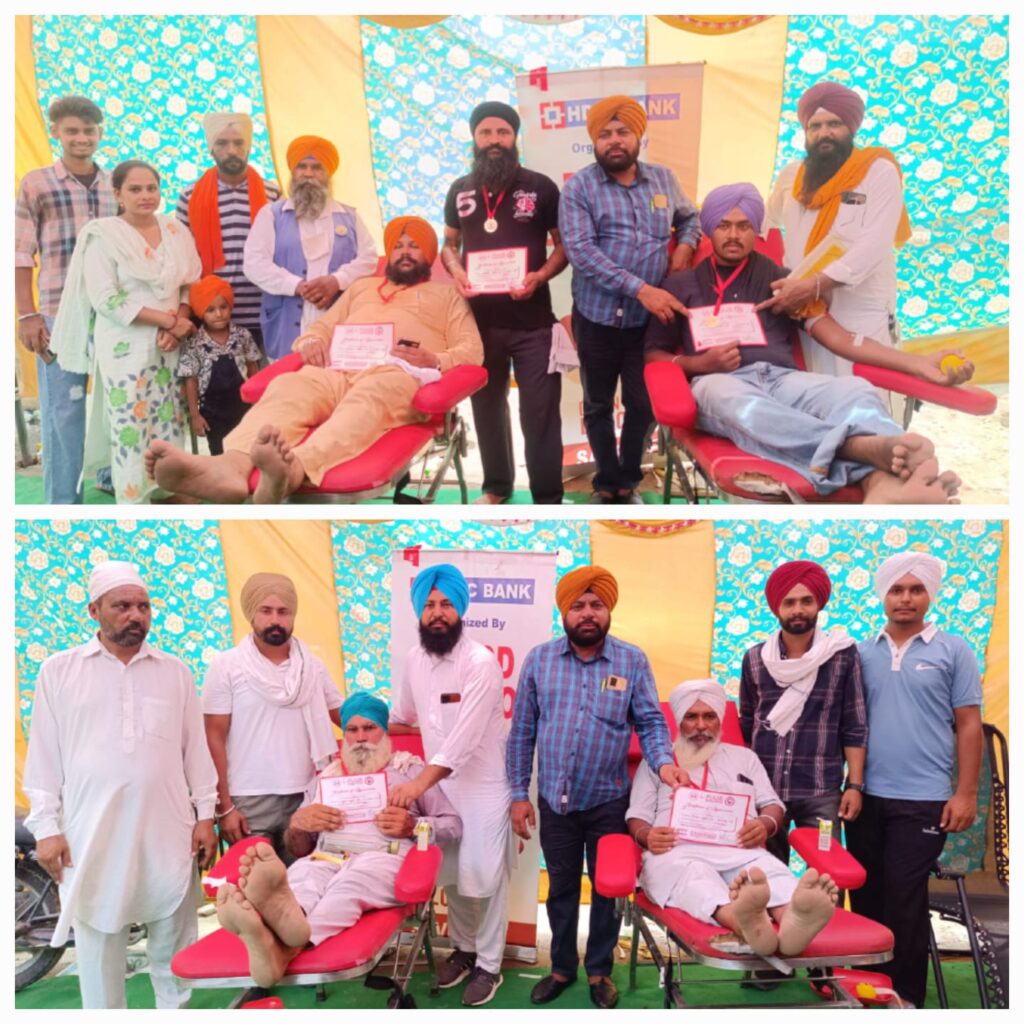 ਜਾਗਦੇ ਰਹੋ ਕਲੱਬ ਵੱਲੋਂ ਲਗਾਏ ਗਏ, ਖੂਨਦਾਨ ਕੈਂਪ ਵਿੱਚ 178 ਯੂਨਿਟ ਖੂਨਦਾਨ.....