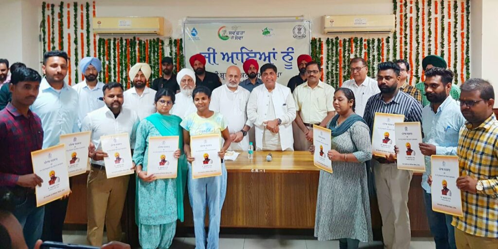 ਜਿੰਪਾ ਨੇ ਪਟਿਆਲਾ 'ਚ ਮੁੱਖ ਦਫ਼ਤਰ ਵਿਖੇ ਜਲ ਸਪਲਾਈ ਵਿਭਾਗ ਦੇ ਕੰਮਾਂ ਦਾ ਲਿਆ ਜਾਇਜ਼ਾ