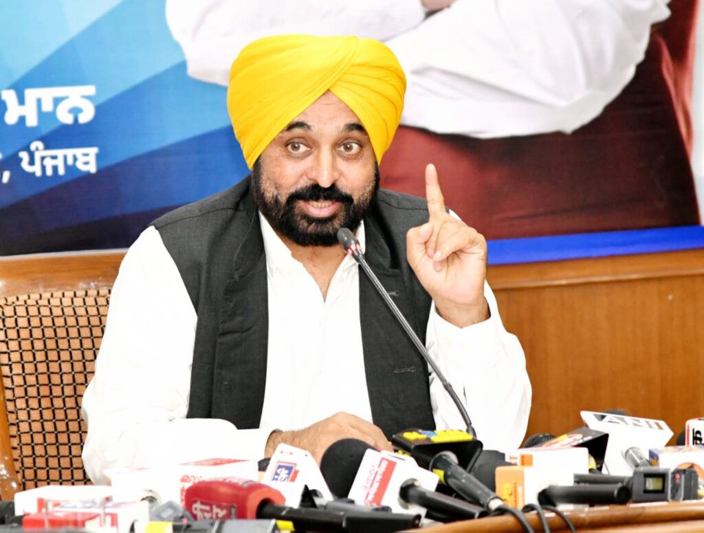 ਪੰਜਾਬ ਦੀ ਸੌਰ ਊਰਜਾ ਵੱਲ ਵੱਡੀ ਪੁਲਾਂਘ; ਮੁੱਖ ਮੰਤਰੀ ਦੀ ਅਗਵਾਈ ਹੇਠ ਸਰਕਾਰ ਵੱਲੋਂ 1200 ਮੈਗਾਵਾਟ ਸੌਰ ਊਰਜਾ ਲਈ ਸਮਝੌਤੇ