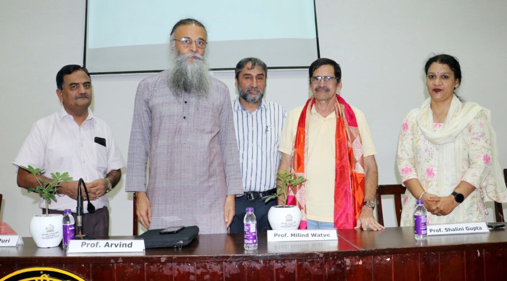 ਪੂਨੇ ਤੋਂ ਪਹੁੰਚੇ ਪ੍ਰੋ. ਮਿਲਿੰਦ ਵੱਲੋਂ ਪੰਜਾਬੀ ਯੂਨੀਵਰਸਿਟੀ ਵਿਖੇ ਦਿੱਤਾ ਵਿਸ਼ੇਸ਼ ਭਾਸ਼ਣ