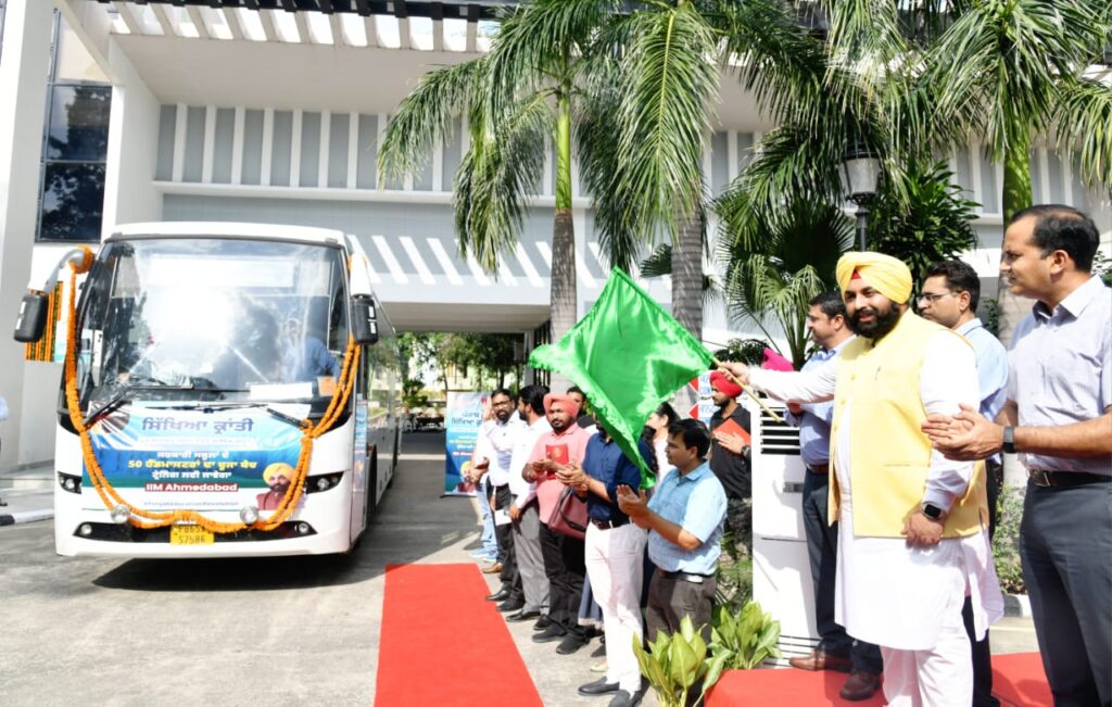 ਸਿੱਖਿਆ ਖੇਤਰ ਵਿੱਚ ਕ੍ਰਾਂਤੀ ਦੇ ਨਵੇਂ ਯੁੱਗ ਦੀ ਸ਼ੁਰੂਆਤ