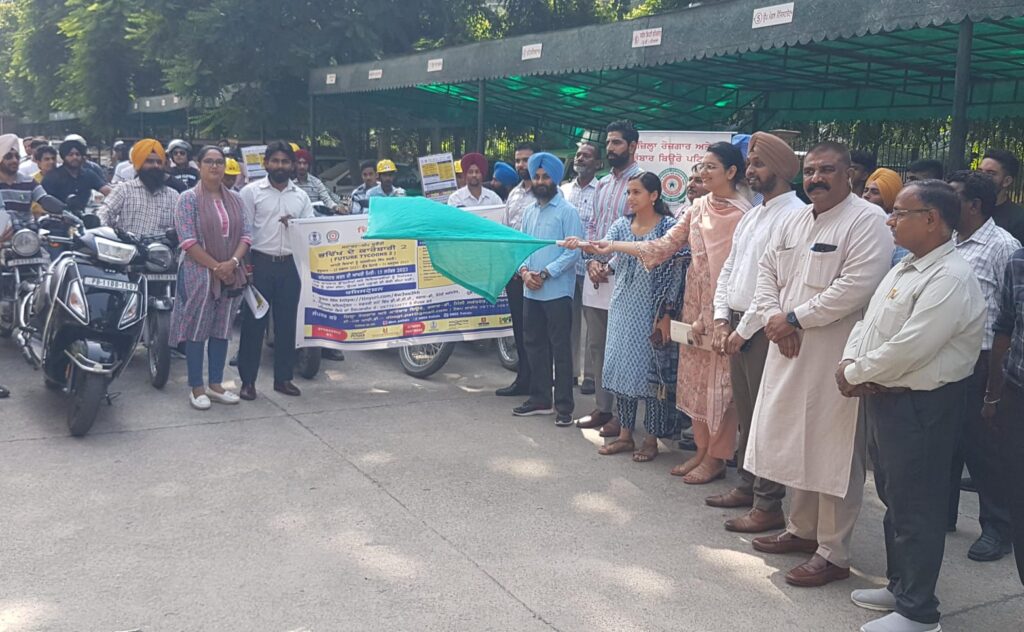 ਦੂਜੇ 'ਫਿਊਚਰ ਟਾਈਕੂਨ ਸਟਾਰਟਅੱਪ ਚੈਲੇਂਜ' ਨਾਲ ਪਟਿਆਲਵੀਂਆਂ ਨੂੰ ਜੋੜਨ ਲਈ ਰੋਜ਼ਗਾਰ ਬਿਊਰੋ ਵੱਲੋਂ ਨਿਵੇਕਲਾ ਉਪਰਾਲਾ, ਕੱਢੀ ਜਾਗਰੂਕਤਾ ਮੋਟਰਸਾਈਕਲ ਰੈਲੀ