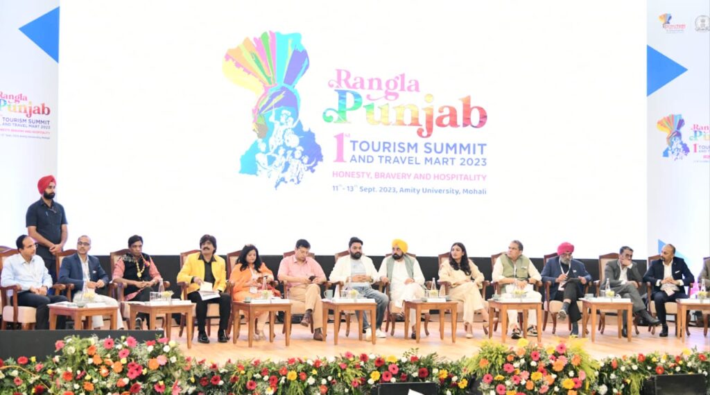 ਸੈਰ-ਸਪਾਟਾ ਖੇਤਰ ਦੇ ਦਿੱਗਜ਼ਾਂ ਅਤੇ ਸਿਰਕੱਢ ਹਸਤੀਆਂ ਵੱਲੋਂ ਟੂਰਿਜ਼ਮ ਸਮਿਟ ਕਰਵਾਉਣ ਦੇ ਨਿਵੇਕਲੇ ਉਪਰਾਲੇ ਲਈ ਸੂਬਾ ਸਰਕਾਰ ਦੀ ਭਰਵੀਂ ਸ਼ਲਾਘਾ