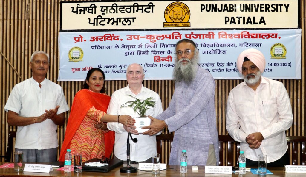 ਹਿੰਦੀ ਵਿਭਾਗ ਵੱਲੋਂ ਮਨਾਏ ਜਾ ਰਹੇ 'ਹਿੰਦੀ ਹਫ਼ਤੇ' ਦੀ ਸ਼ੁਰੂਆਤ