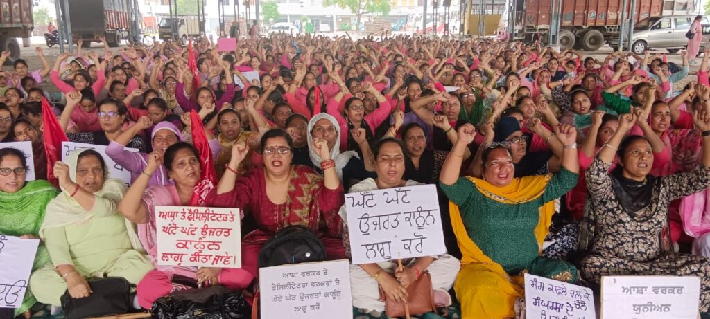 ਸਿਹਤ ਮੰਤਰੀ ਦੇ ਸ਼ਹਿਰ ਵਿੱਚ ਆਸ਼ਾ ਵਰਕਰਾਂ ਤੇ ਫੈਸਿਲੀਟੇਟਰਾਂ ਦੀ ਧਮਕ