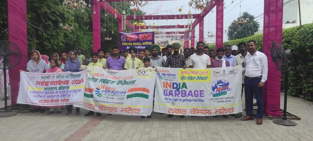 ਪਟਿਆਲਾ ਜ਼ਿਲ੍ਹੇ ਦੀਆਂ ਨਗਰ ਕੌਂਸਲਾਂ ਨੇ ਸਵੱਛਤਾ ਦਾ ਸੁਨੇਹਾ ਦਿੰਦੀਆਂ ਜਾਗਰੂਕਤਾ ਰੈਲੀਆਂ ਕੱਢੀਆਂ