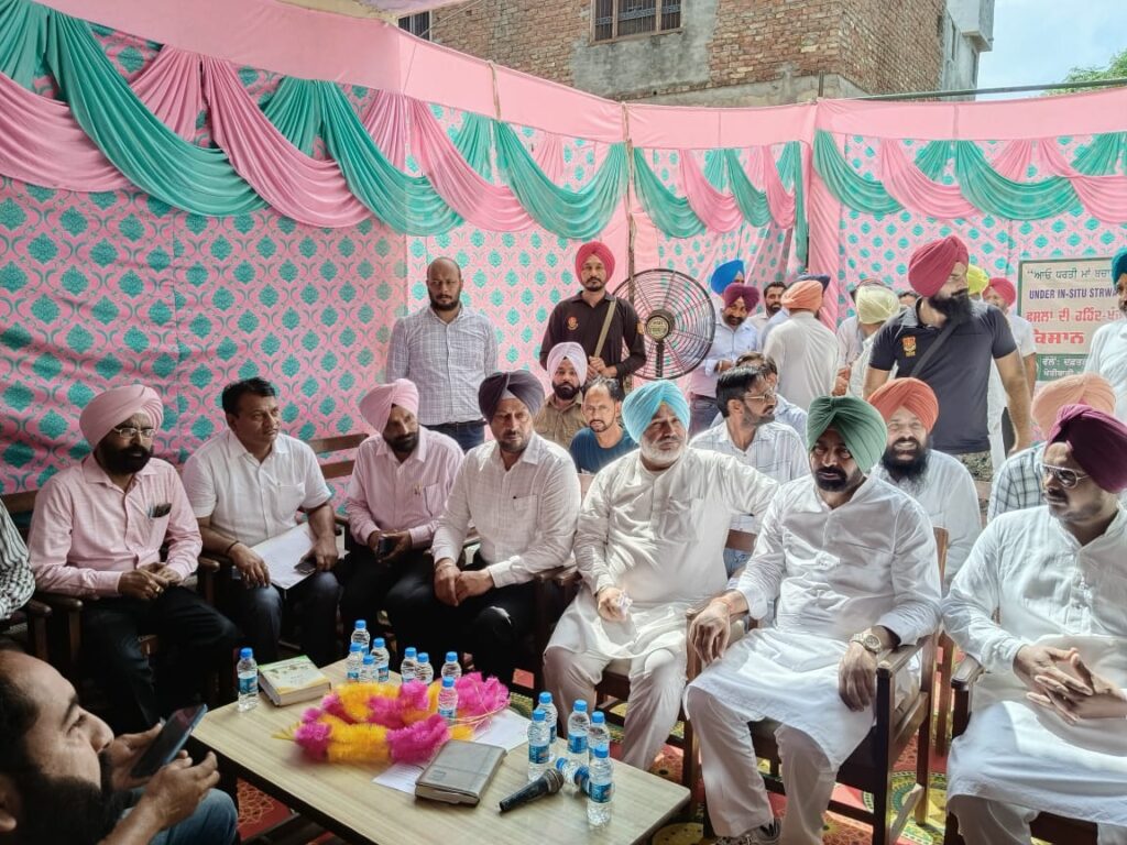 'ਆਓ ਧਰਤੀ ਮਾਂ ਬਚਾਈਏ, ਪਰਾਲੀ ਨੂੰ ਅੱਗ ਨਾ ਲਗਾਈਏ'