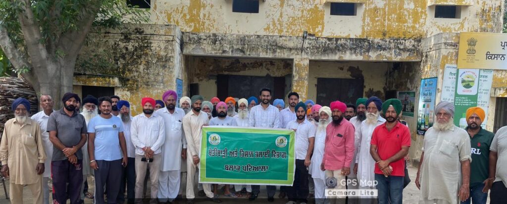 ਬਲਾਕ ਪਟਿਆਲਾ ਦੇ ਪਿੰਡਾਂ ਵਿਚ ਖੇਤੀਬਾੜੀ ਵਿਭਾਗ ਵੱਲੋਂ ਜਾਗਰੂਕਤਾ ਕੈਂਪ ਲਗਾਏ