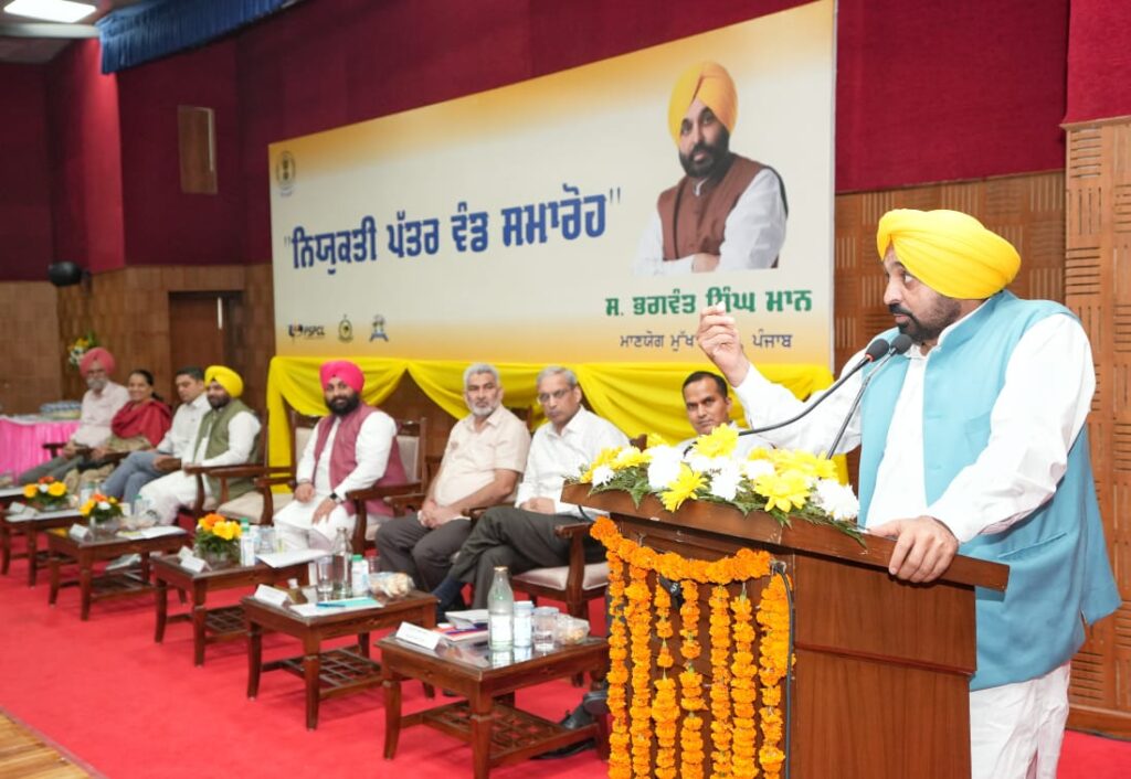 ਮੁੱਖ ਮੰਤਰੀ ਪੰਜਾਬ ਦੀ ਯੋਗ ਅਗਵਾਈ ਹੇਠ ਪਿਛਲੇ 25 ਦਿਨਾਂ ’ਚ 7660 ਨੌਜਵਾਨਾਂ ਨੂੰ ਨੌਕਰੀਆਂ ਦੇ ਕੇ ਨਵਾਂ ਰਿਕਾਰਡ ਬਣਾਇਆ