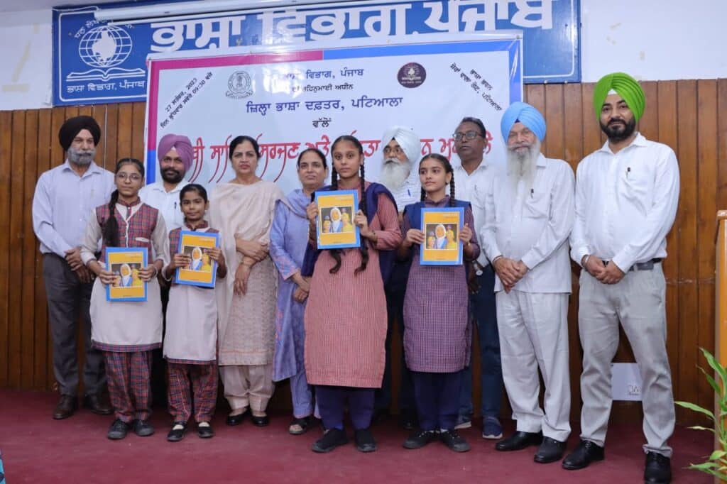 ਭਾਸ਼ਾ ਵਿਭਾਗ ਨੇ ਪੰਜਾਬੀ ਸਾਹਿਤ ਸਿਰਜਣ/ਕਵਿਤਾ ਗਾਇਨ ਮੁਕਾਬਲੇ ਕਰਵਾਏ