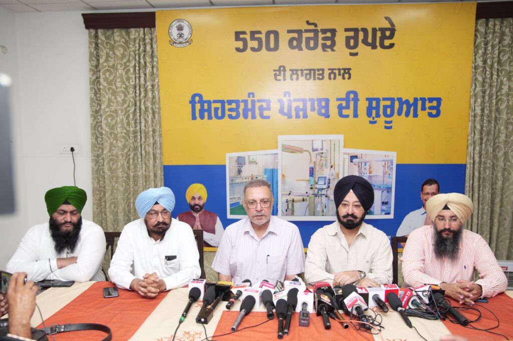 'ਮਿਸ਼ਨ ਸਿਹਤਮੰਦ ਪੰਜਾਬ': ਅਰਵਿੰਦ ਕੇਜਰੀਵਾਲ ਤੇ ਭਗਵੰਤ ਸਿੰਘ ਮਾਨ 2 ਅਕਤੂਬਰ ਨੂੰ ਪਟਿਆਲਾ ਦੇ ਮਾਤਾ ਕੌਸ਼ੱਲਿਆ ਹਸਪਤਾਲ 'ਚ ਨਵੇਂ ਆਈ.ਸੀ.ਯੂ. ਤੇ ਐਨ.ਆਈ.ਸੀ.ਯੂ ਦਾ ਕਰਨਗੇ ਉਦਘਾਟਨ-ਡਾ. ਬਲਬੀਰ ਸਿੰਘ