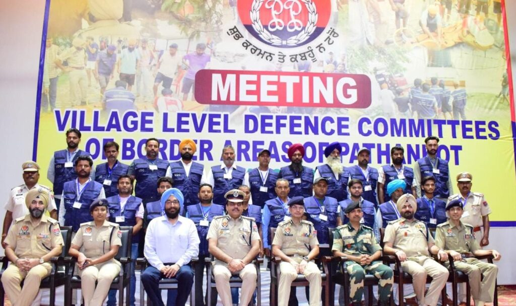 ਪਠਾਨਕੋਟ ਦੇ 44 ਵੀ.ਐਲ.ਡੀ.ਸੀਜ਼ ਨੇ ਨਸ਼ਿਆਂ ਵਿਰੁੱਧ ਲੜਾਈ ਵਿੱਚ ਪੰਜਾਬ ਪੁਲਿਸ ਨਾਲ ਮਿਲ ਕੇ ਕੰਮ ਕਰਨ ਦਾ ਅਹਿਧ, ਆਪਣੇ ਪਿੰਡਾਂ ਨੂੰ ਨਸ਼ਾ ਮੁਕਤ ਐਲਾਨਿਆ