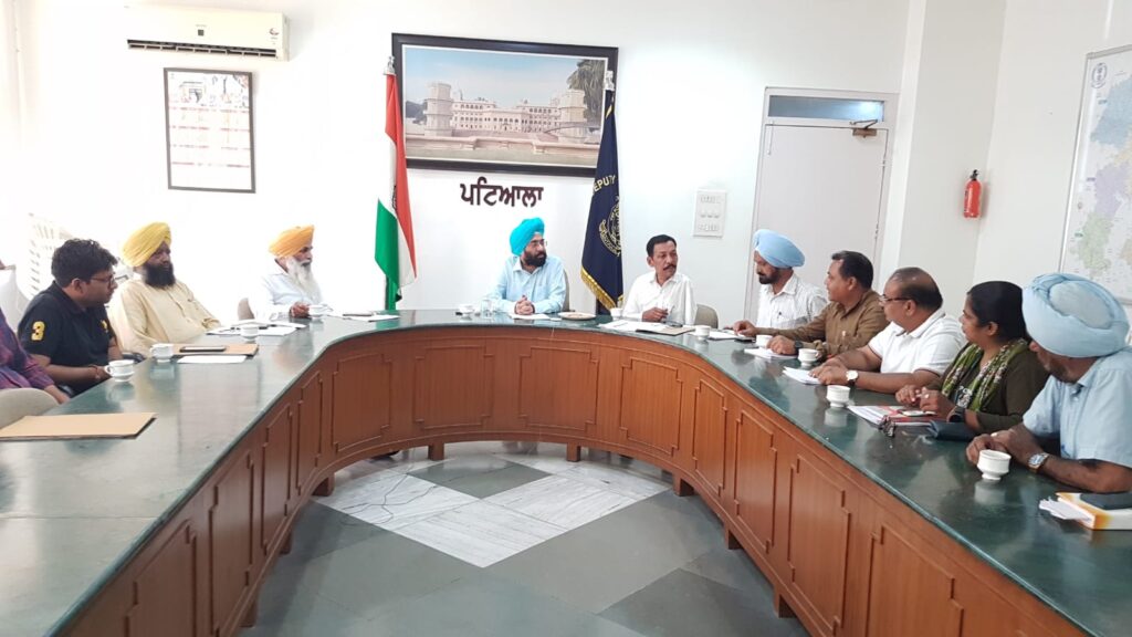 ਵਧੀਕ ਜ਼ਿਲ੍ਹਾ ਚੋਣ ਅਫ਼ਸਰ ਵੱਲੋਂ ਪੋਲਿੰਗ ਸਟੇਸ਼ਨਾਂ ਦੀ ਰੈਸ਼ਨੇਲਾਈਜੇਸ਼ਨ ਸਬੰਧੀ ਰਾਜਸੀ ਪਾਰਟੀਆਂ ਦੇ ਨੁਮਾਇੰਦਿਆਂ ਨਾਲ ਮੀਟਿੰਗ
