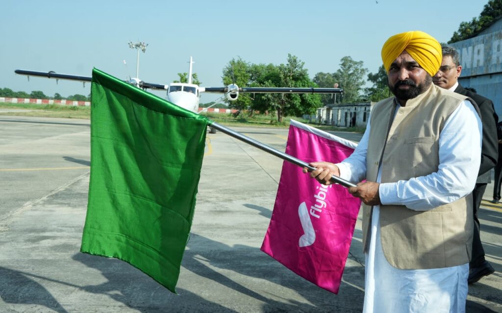 ਲੁਧਿਆਣਾ ਤੋਂ ਐਨ.ਸੀ.ਆਰ. ਦਾ ਹਵਾਈ ਸਫ਼ਰ ਹੋਵੇਗਾ ਸਸਤਾ; ਏਅਰਲਾਈਨ ਨੇ ਪਹਿਲੇ ਤਿੰਨ ਮਹੀਨਿਆਂ ਲਈ 999 ਰੁਪਏ ਟਿਕਟ ਦੀ ਕੀਤੀ ਪੇਸ਼ਕਸ਼: ਮੁੱਖ ਮੰਤਰੀ