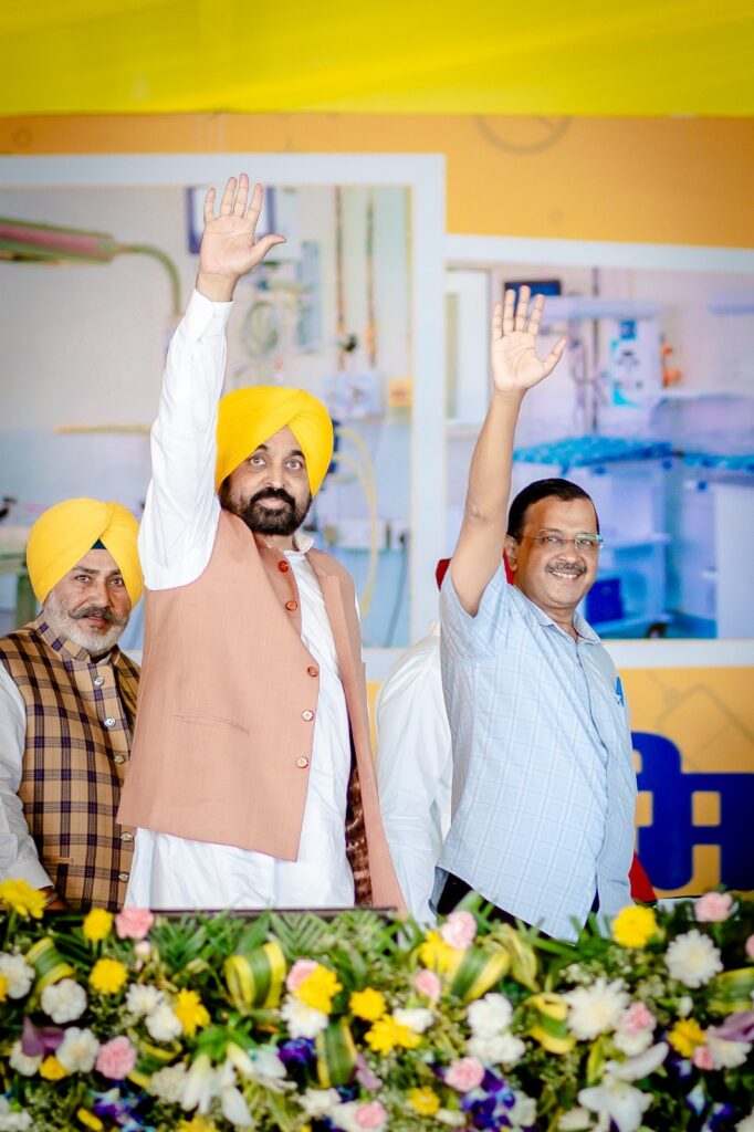 ਭਗਵੰਤ ਸਿੰਘ ਮਾਨ ਅਤੇ ਅਰਵਿੰਦ ਕੇਜਰੀਵਾਲ ਦੀ ਰੈਲੀ ਦੌਰਾਨ ਪਟਿਆਲਾ ਵਿੱਚ ਦਿਖਿਆ ਲੋਕਾਂ ਦਾ ਭਾਰੀ ਇਕੱਠ