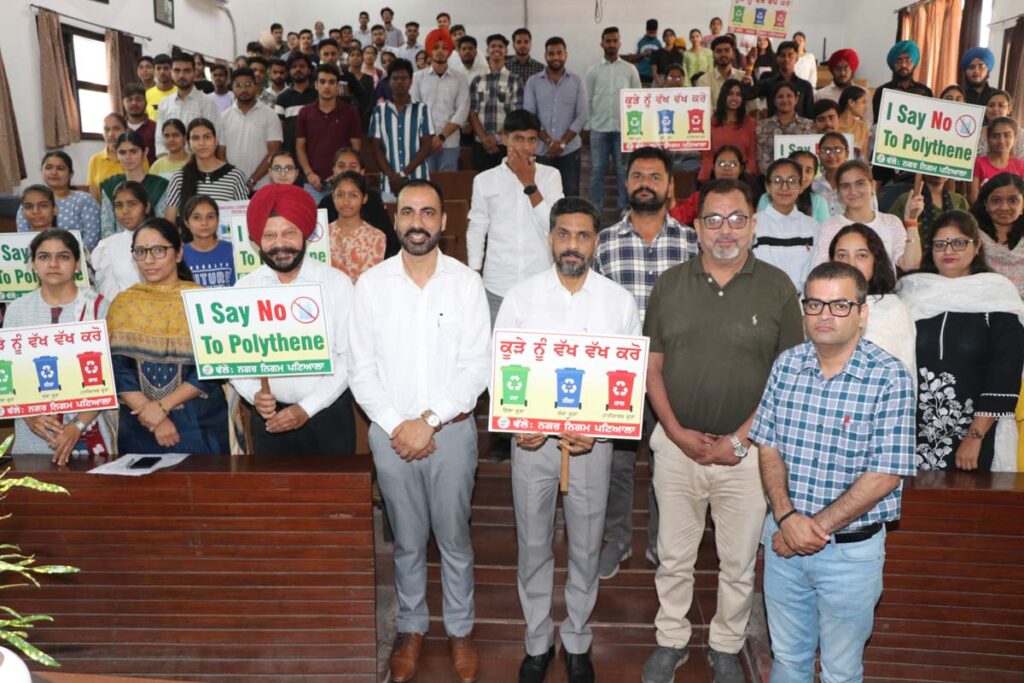 ਮੁਲਤਾਨੀ ਮੱਲ ਮੋਦੀ ਕਾਲਜ ਵਿਖੇ 'ਸਵੱਛਤਾ ਹੀ ਸੇਵਾ' ਮਿਸ਼ਨ ਤਹਿਤ ਕੂੜਾ ਪ੍ਰਬੰਧਨ ਅਤੇ ਸੈਨੀਟੇਸ਼ਨ 'ਤੇ ਲੈਕਚਰ ਦਾ ਆਯੋਜਨ