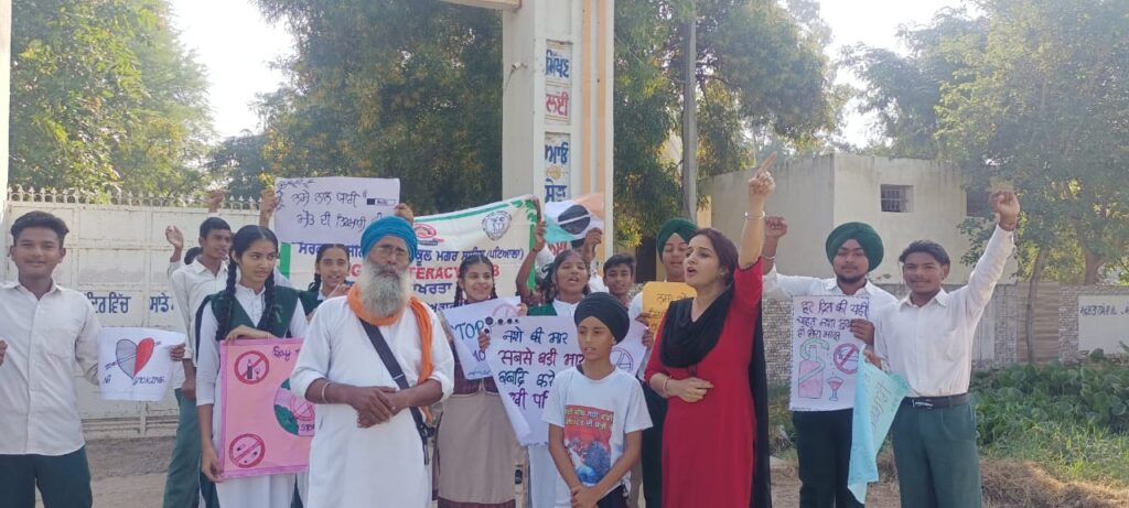 ਪਟਿਆਲਾ ਵਿੱਚ ਪੰਜਾਬ ਰਾਜ ਕਾਨੁੰਨੀ ਸੇਵਾਵਾਂ ਅਥਾਰਟੀ ਨੇ ਚਲਾਈ ਨਸ਼ਾ ਵਿਰੋੱਧੀ ਮੁਹਿੰਮ