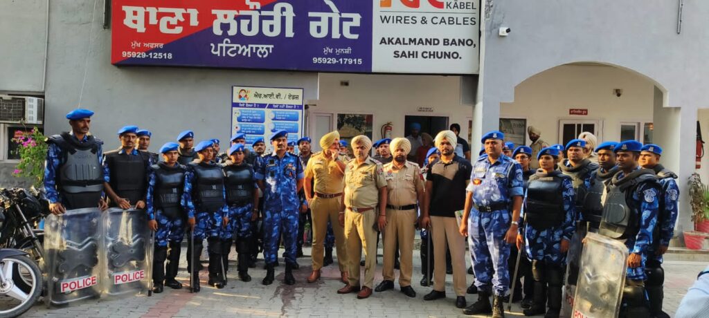 ਰੈਪਿਡ ਐਕਸ਼ਨ ਫੋਰਸ ਨੇ ਪਟਿਆਲਾ ਸ਼ਹਿਰ ਵਾਸੀਆਂ ਨੂੰ ਡਰ-ਮੁਕਤ ਤੇ ਮਜ਼ਬੂਤ ਸੁਰੱਖਿਤ ਮਾਹੌਲ ਦਾ ਭਰੋਸਾ ਦੇਣ ਲਈ ਫਲੈਗ ਮਾਰਚ ਕੱਢਿਆ