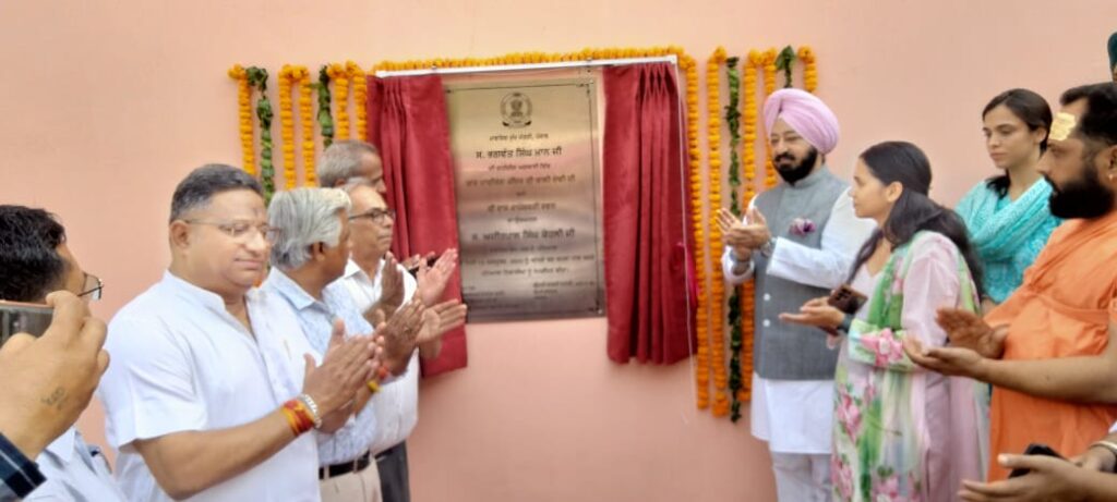 ਵਿਧਾਇਕ ਕੋਹਲੀ ਨੇ ਕਾਲੀ ਦੇਵੀ ਮੰਦਿਰ ਵਿਖੇ ਮੁਫ਼ਤ ਪਾਰਕਿੰਗ ਲਈ ਨਵੀਂ ਬਹੁਮੰਜ਼ਿਲਾ ਇਮਾਰਤ ਤੇ ਸ੍ਰੀ ਰਾਜ ਰਾਜੇਸ਼ਵਰੀ ਭਵਨ ਦਾ ਉਦਘਾਟਨ ਕਰਕੇ ਸ਼ਰਧਾਲੂਆਂ ਨੂੰ ਸਮਰਪਿਤ ਕੀਤਾ