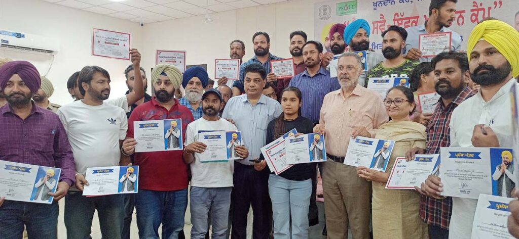 ਮੁੱਖ ਮੰਤਰੀ ਭਗਵੰਤ ਸਿੰਘ ਮਾਨ ਦੇ ਜਨਮ ਦਿਨ ਮੌਕੇ ਪਟਿਆਲਾ ਵਿਖੇ ਲੱਗਿਆ ਵਿਸ਼ਾਲ ਖ਼ੂਨਦਾਨ ਕੈਂਪ, ਸਿਹਤ ਮੰਤਰੀ ਡਾ. ਬਲਬੀਰ ਸਿੰਘ ਵੱਲੋਂ ਖ਼ੂਨਦਾਨੀਆਂ ਦਾ ਸਨਮਾਨ