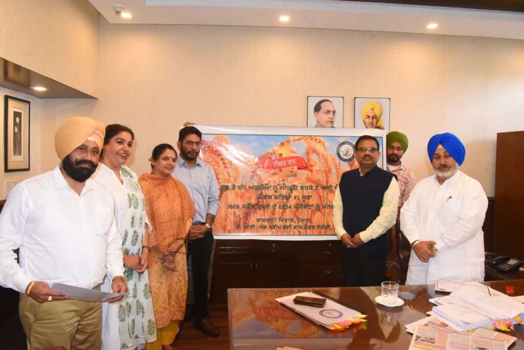 ਖੇਤੀਬਾੜੀ ਬੁਨਿਆਦੀ ਢਾਂਚਾ ਫ਼ੰਡ ਸਕੀਮ ਤਹਿਤ ਸਭ ਤੋਂ ਵੱਧ ਅਰਜ਼ੀਆਂ ਮਨਜ਼ੂਰ ਕਰਨ ਵਾਲਾ ਪਹਿਲਾ ਸੂਬਾ ਬਣਿਆ ਪੰਜਾਬ